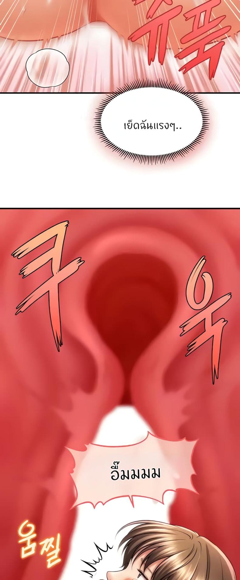 page-40