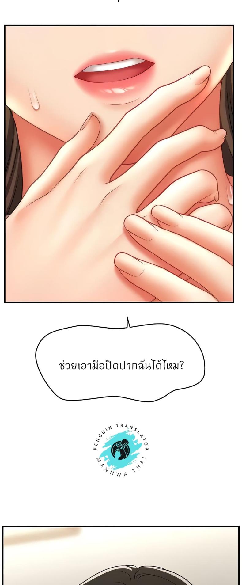 page-34