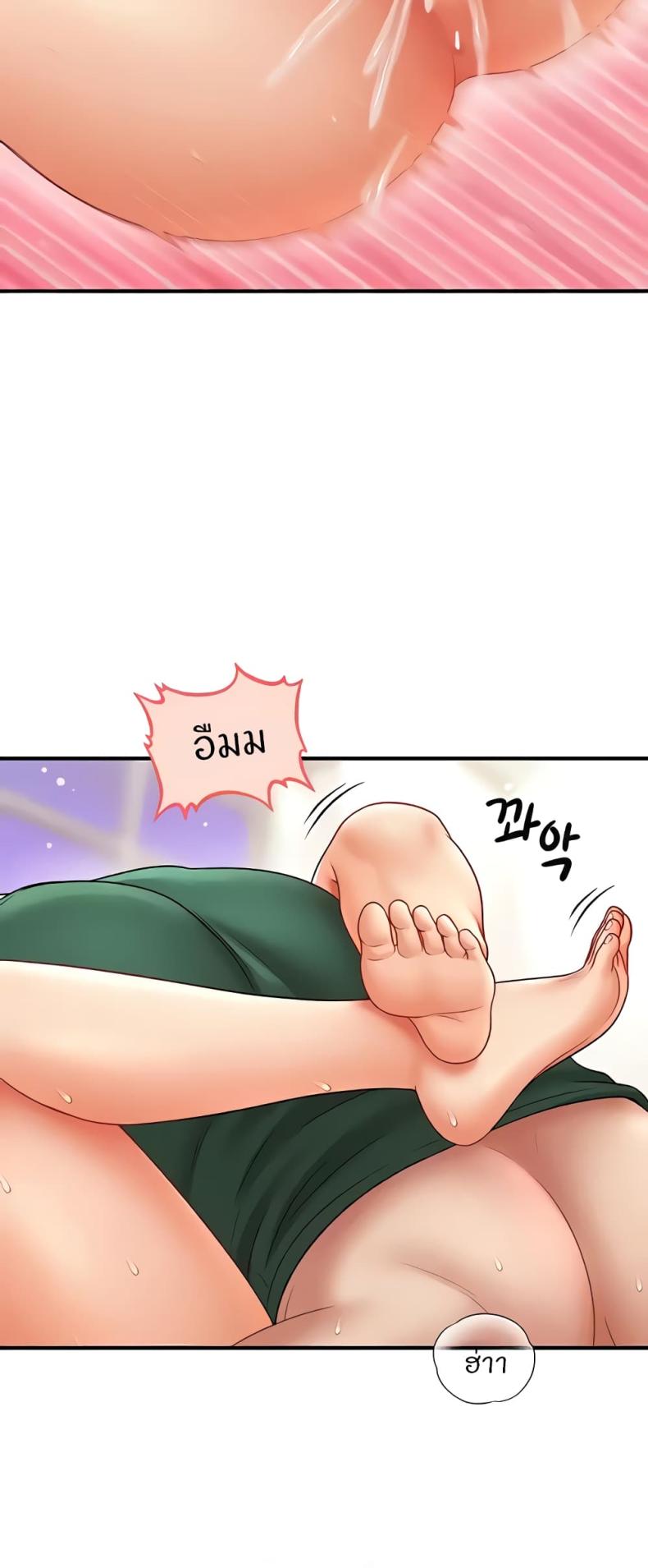 page-52