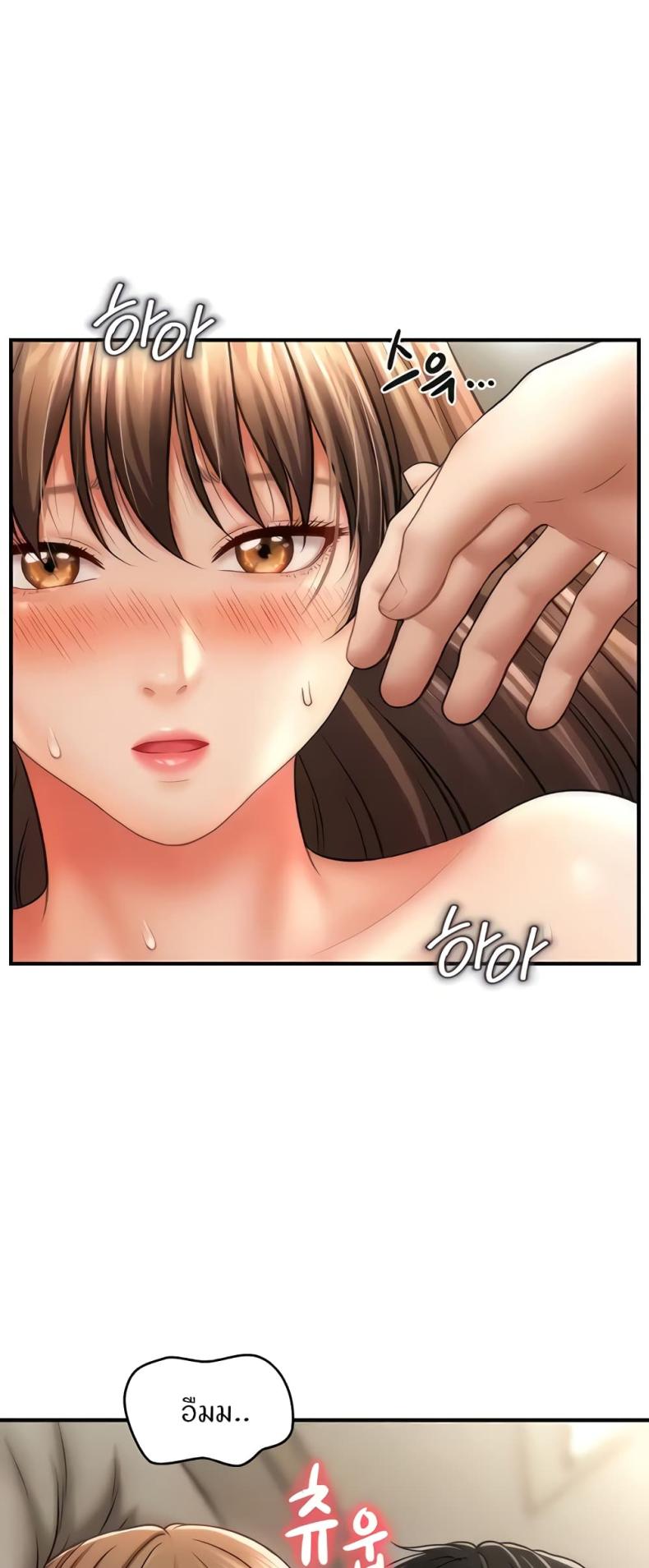 page-45