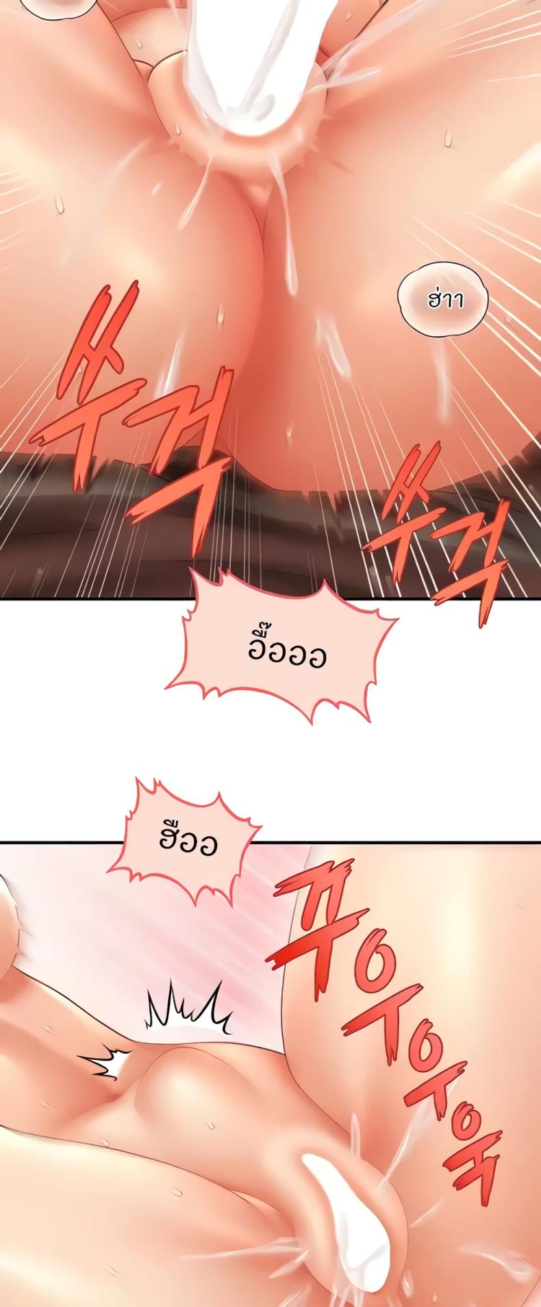 page-51