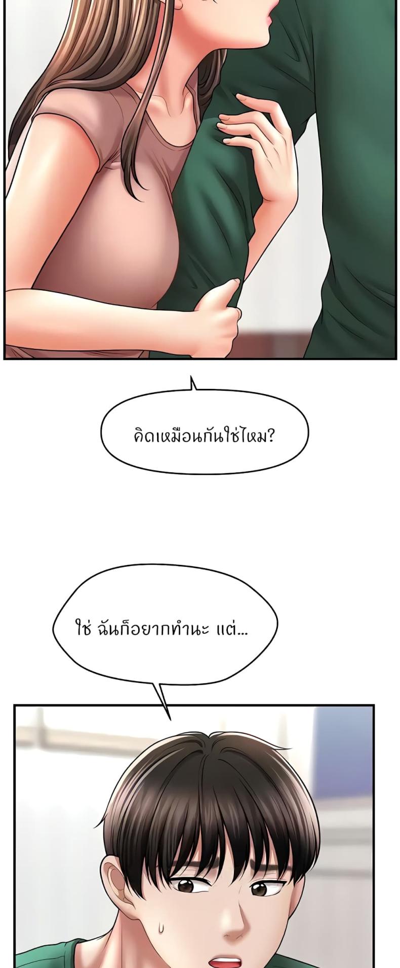 page-16