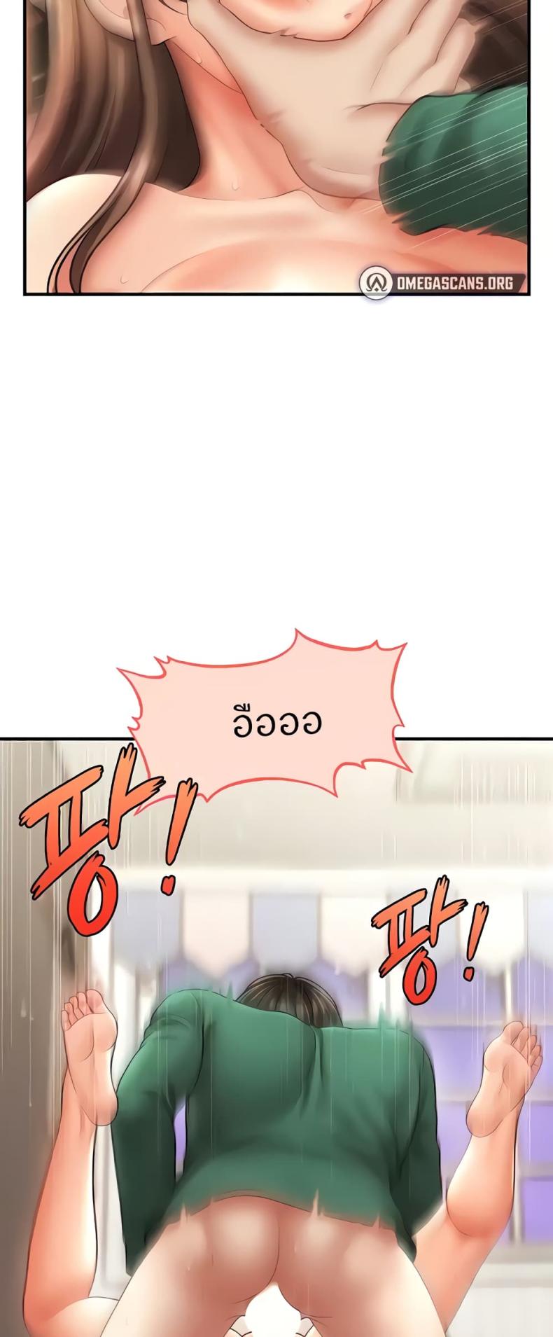 page-36