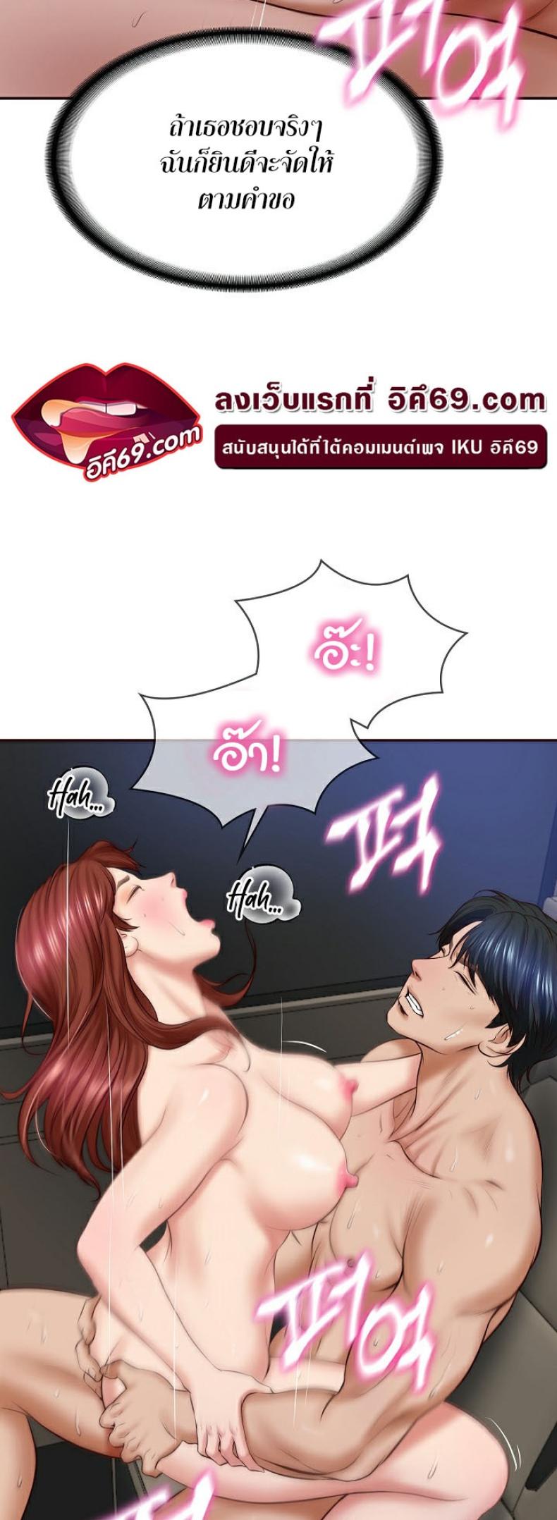 page-46