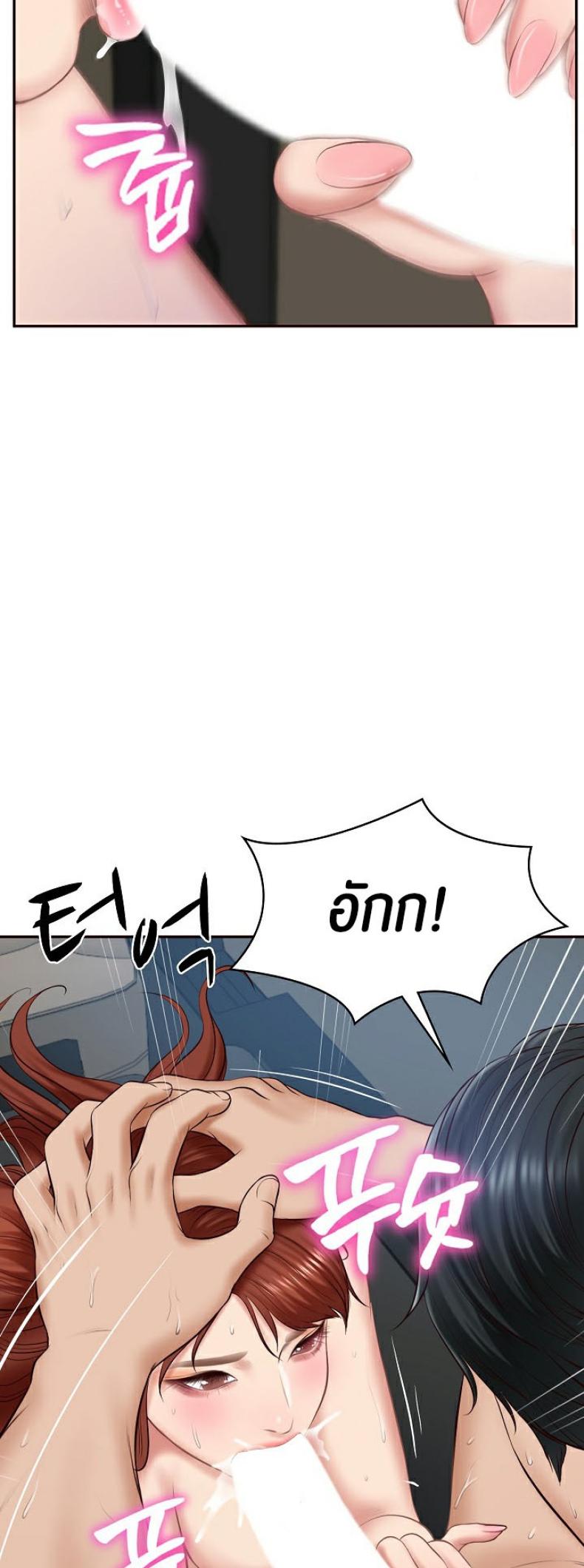 page-51