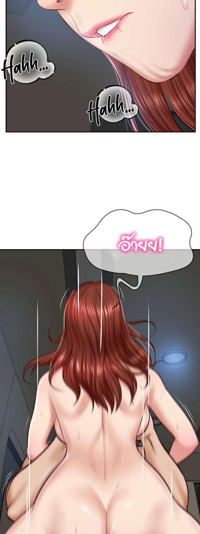 page-17