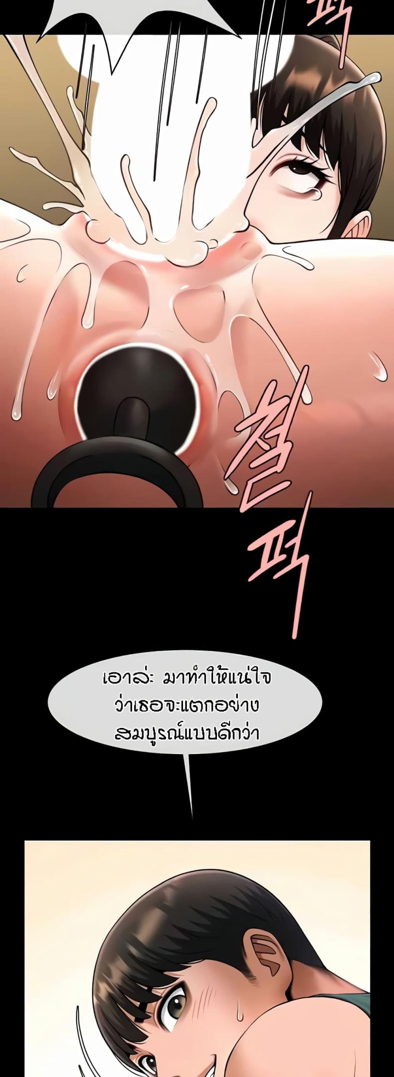 page-47