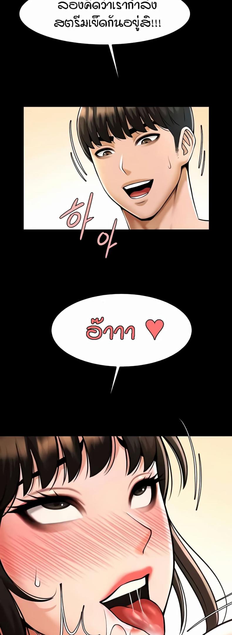 page-41