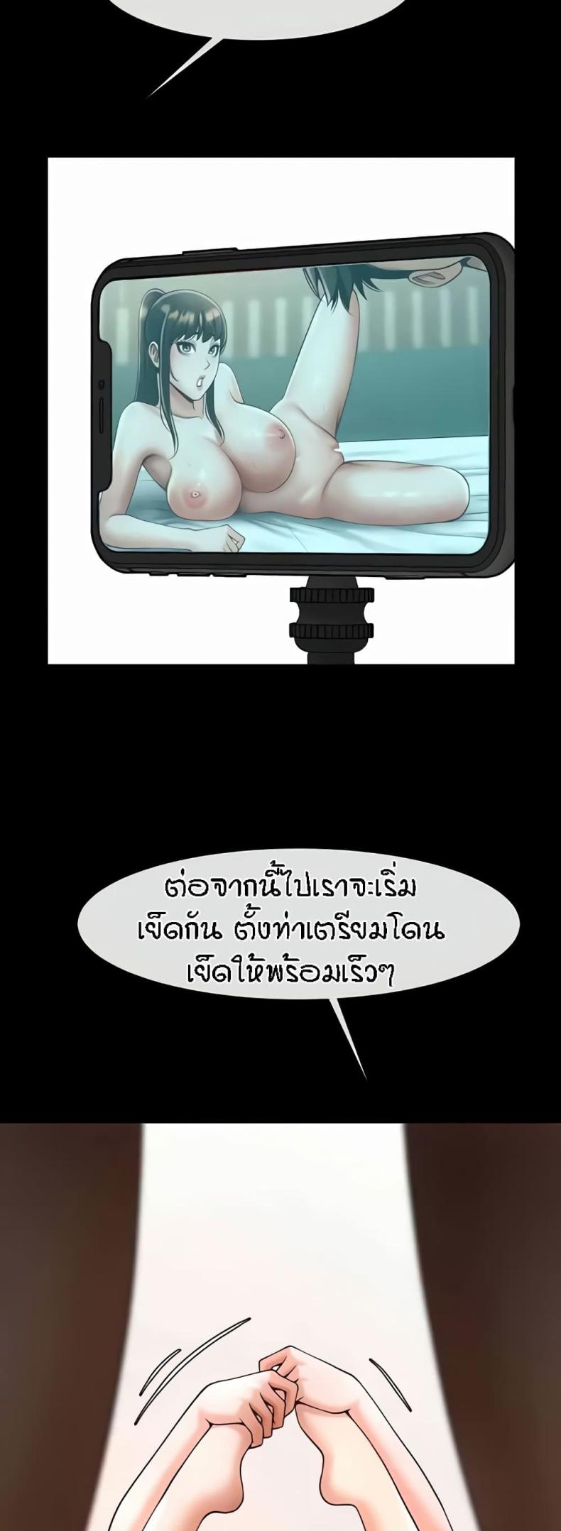 page-34