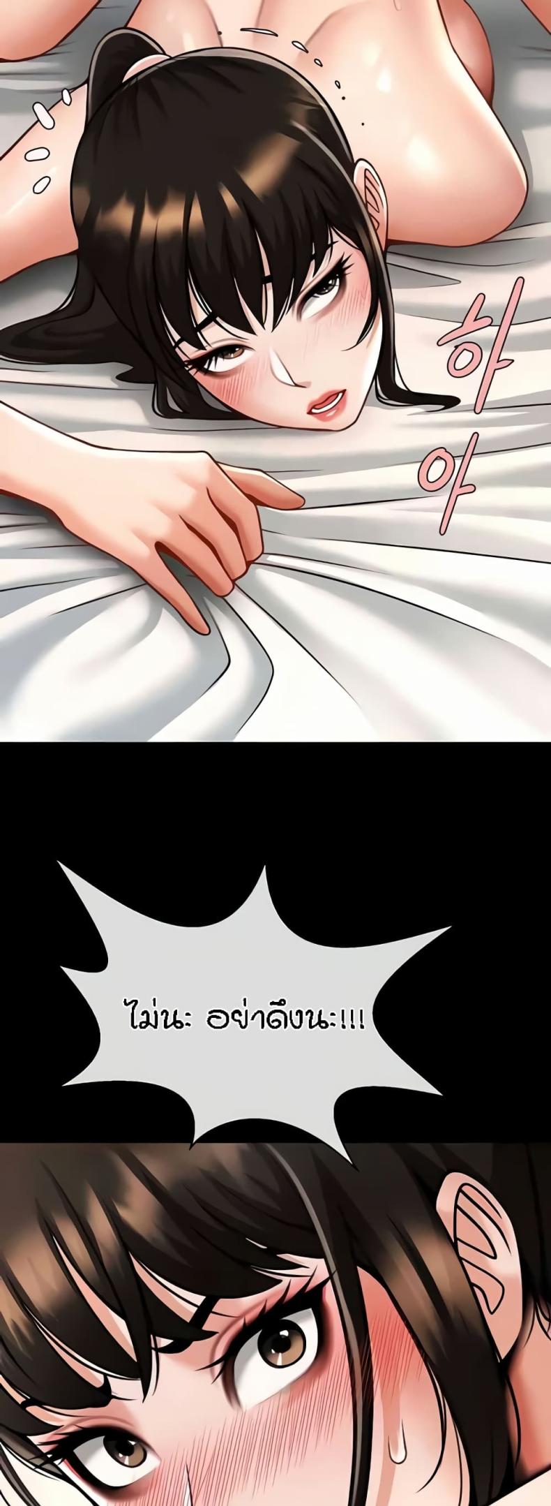 page-26