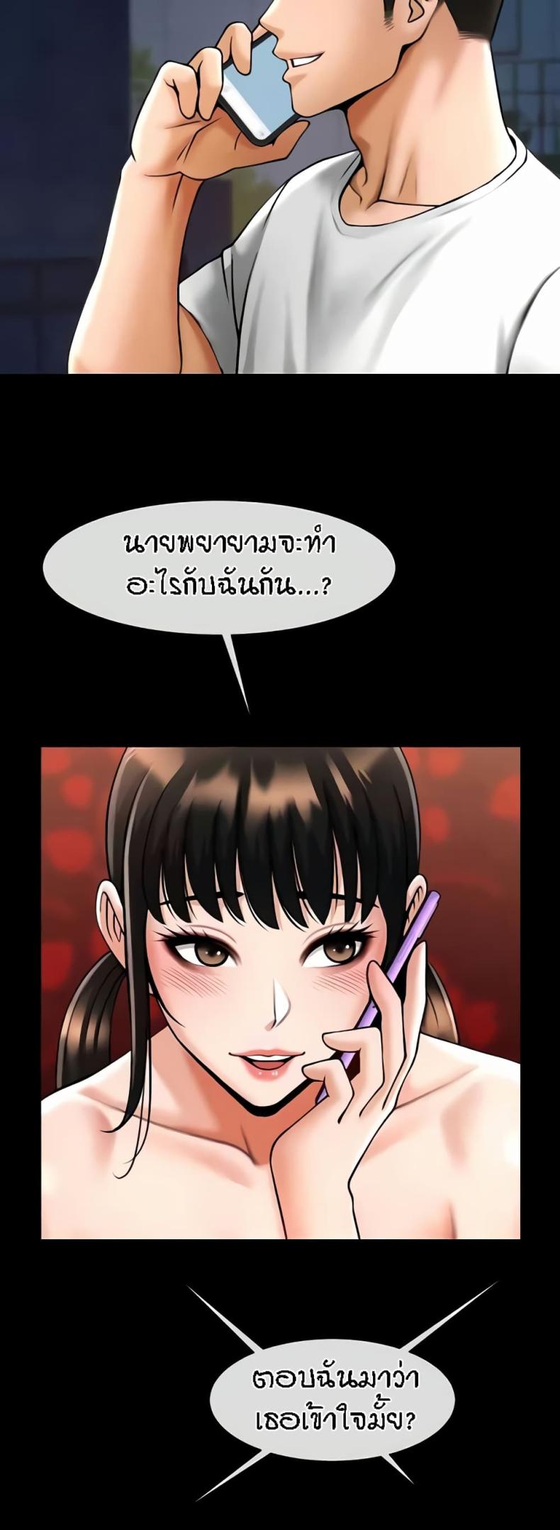 page-11