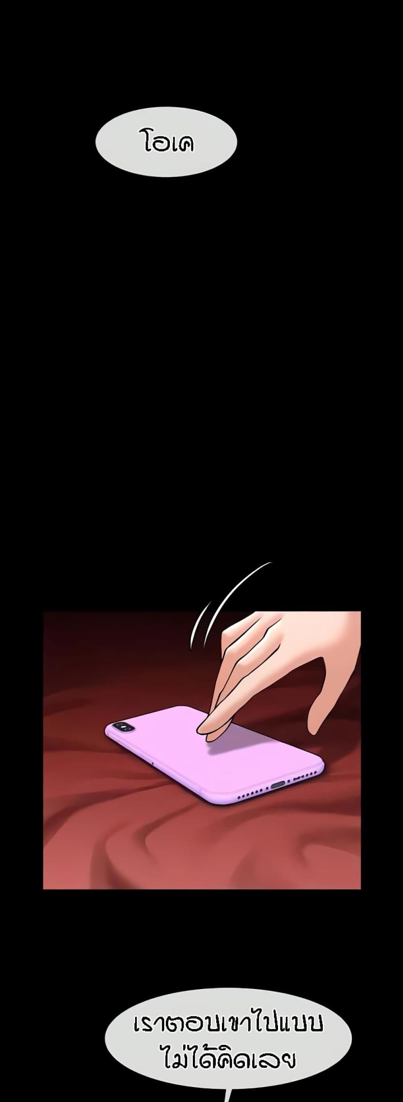 page-13
