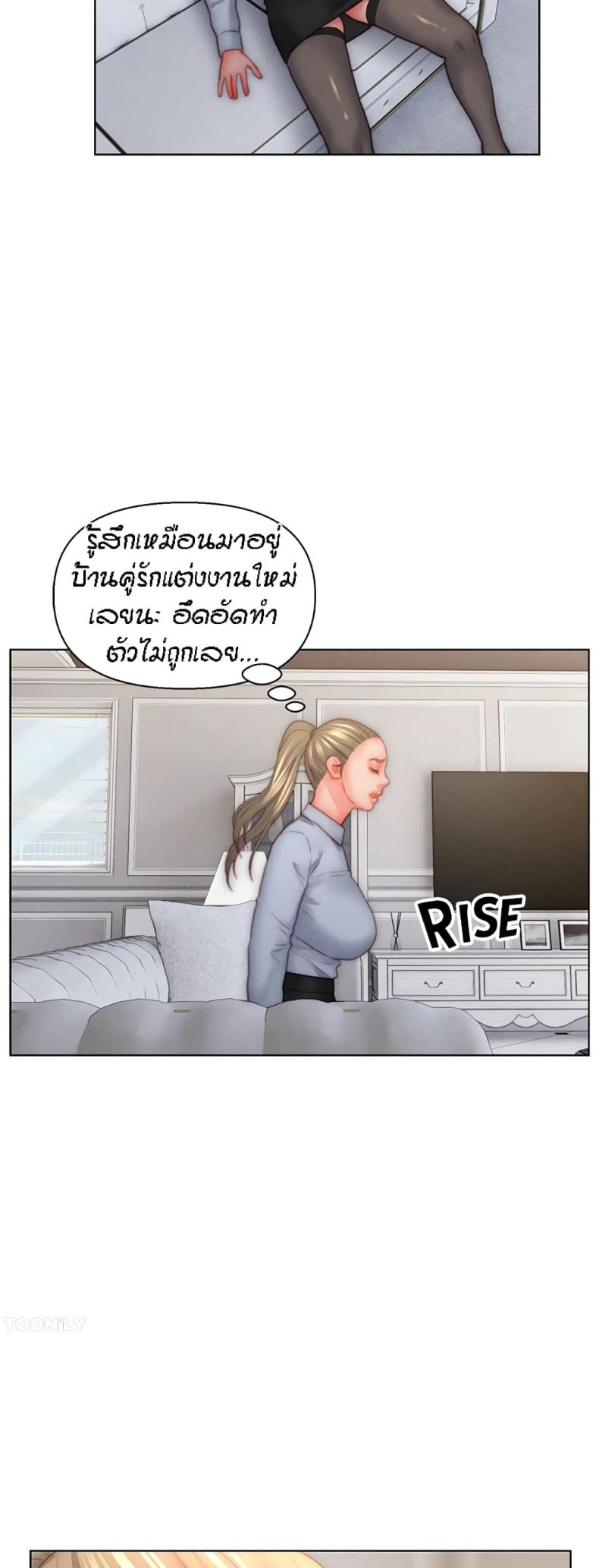 page-29