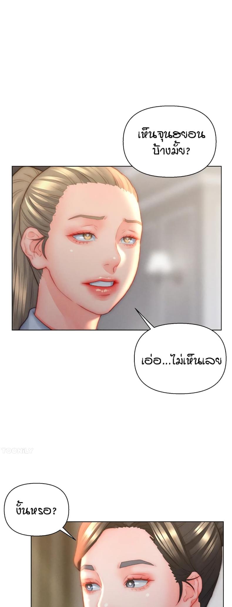 page-31
