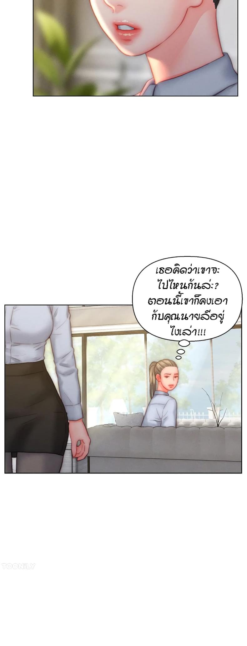 page-32
