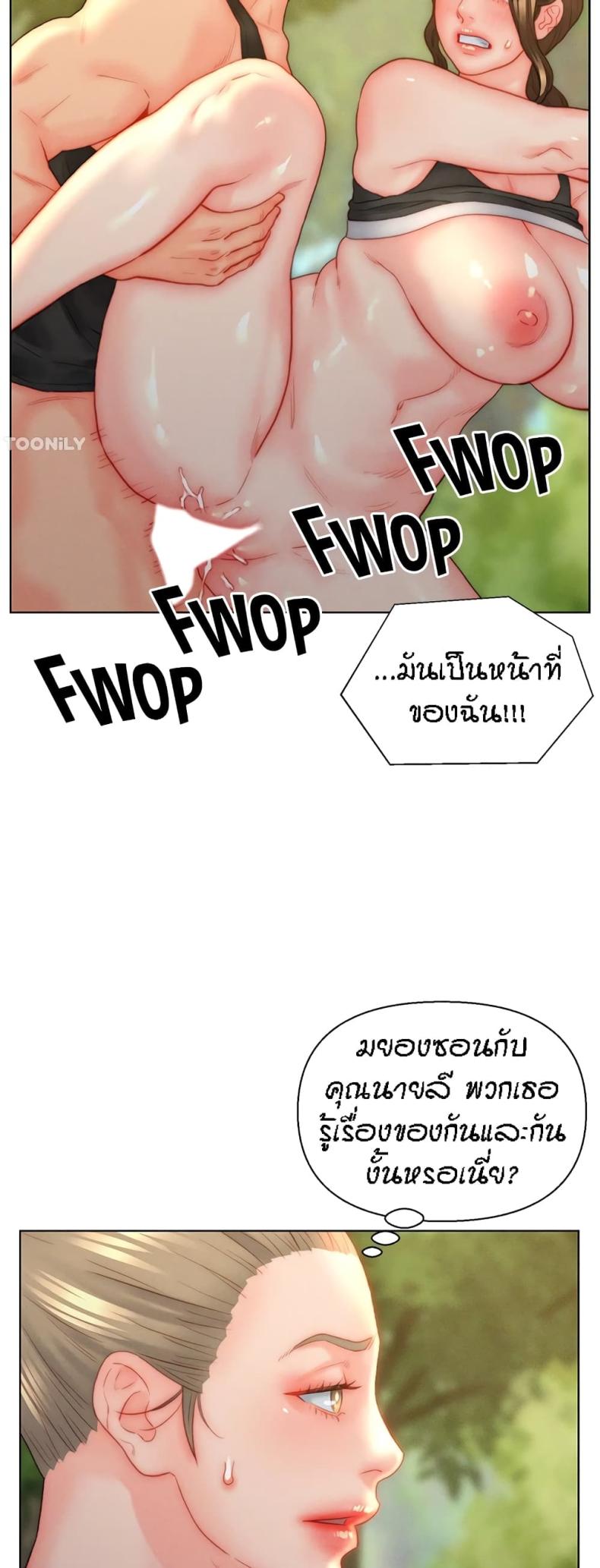 page-5