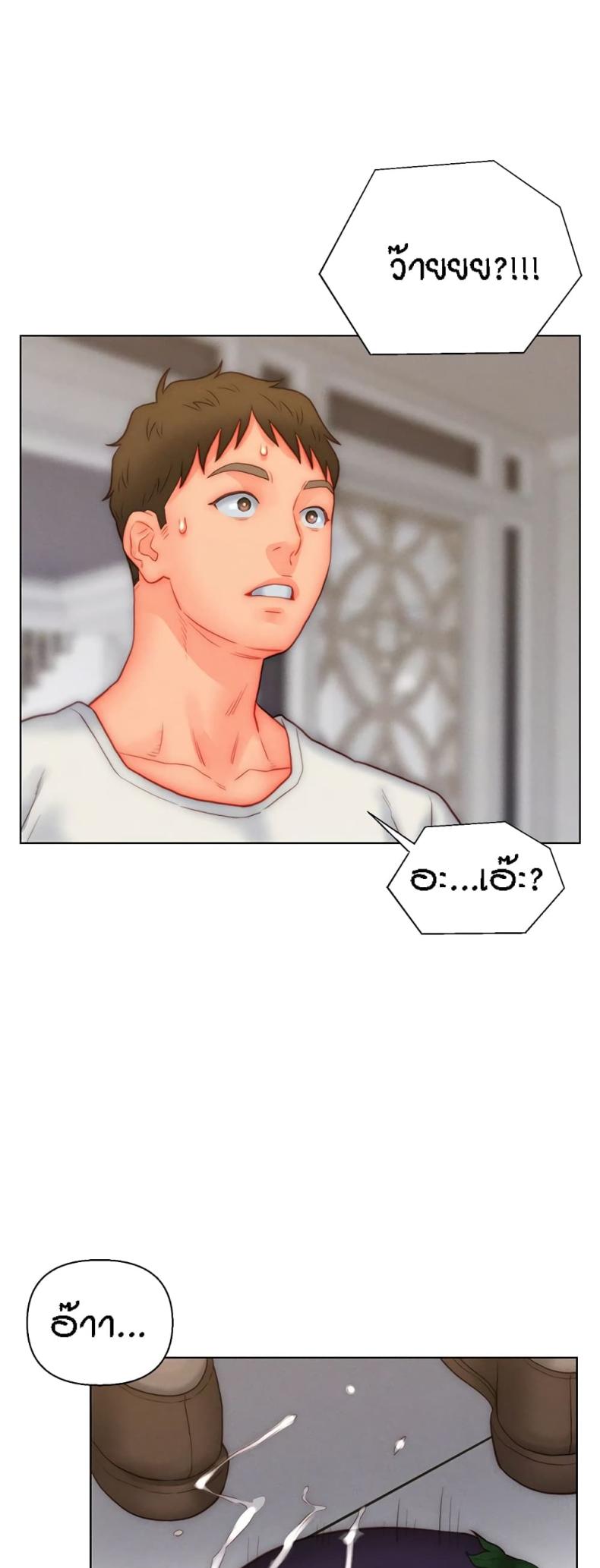 page-38