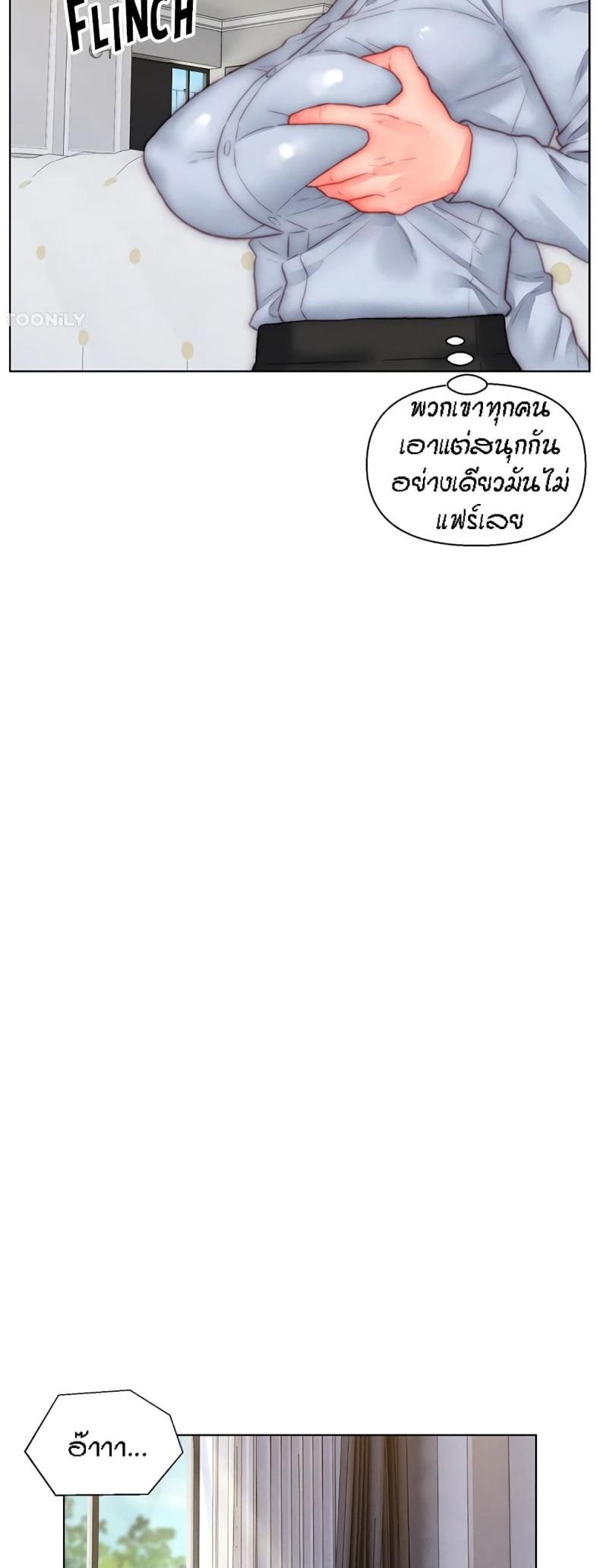 page-34