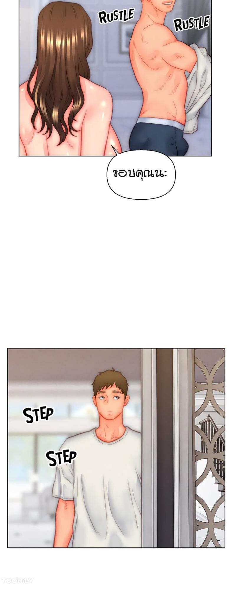 page-37