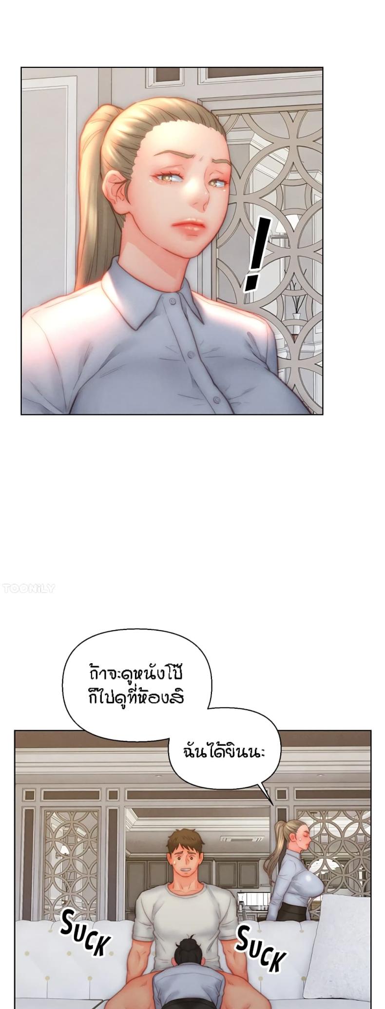 page-15
