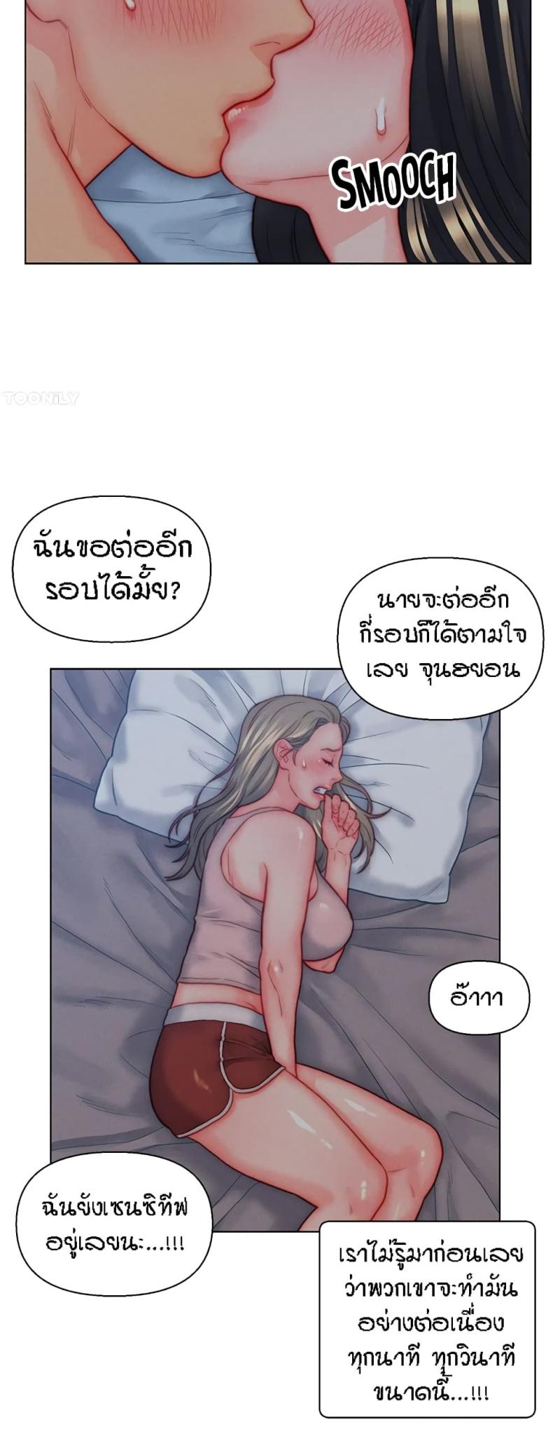 page-26