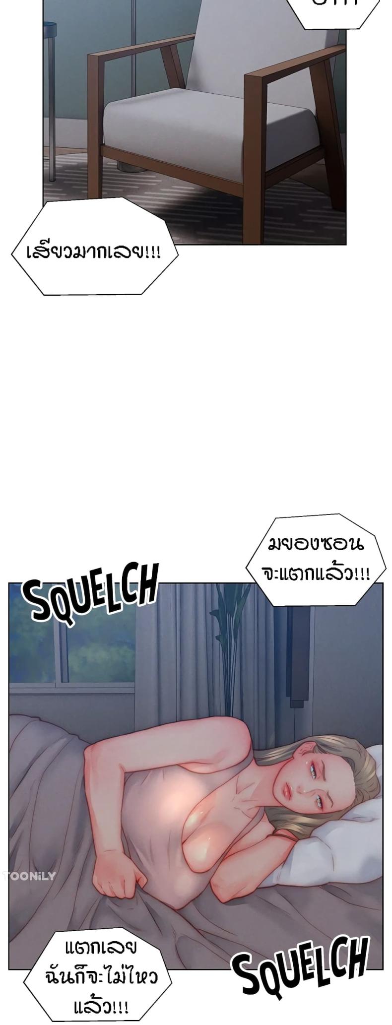 page-22