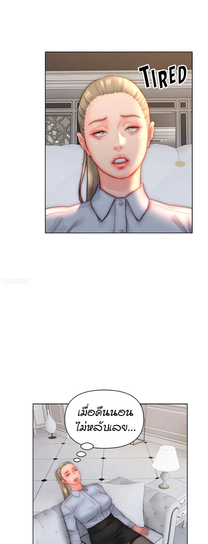 page-28