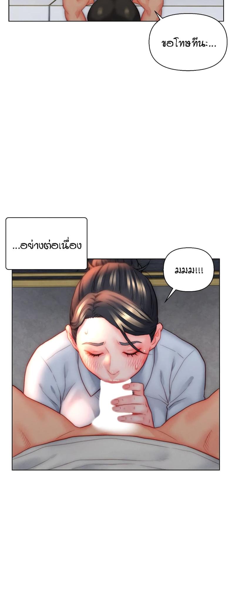 page-16