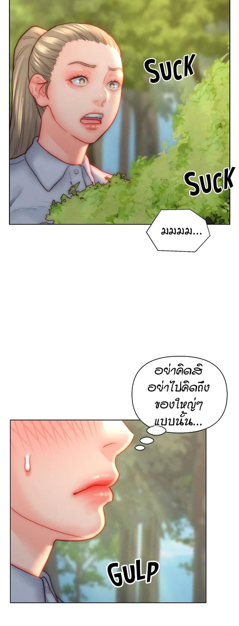 page-12