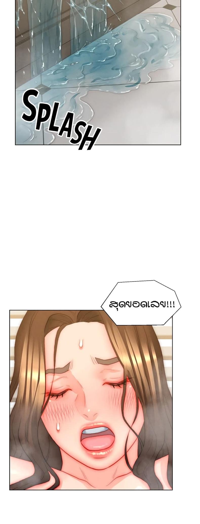 page-19