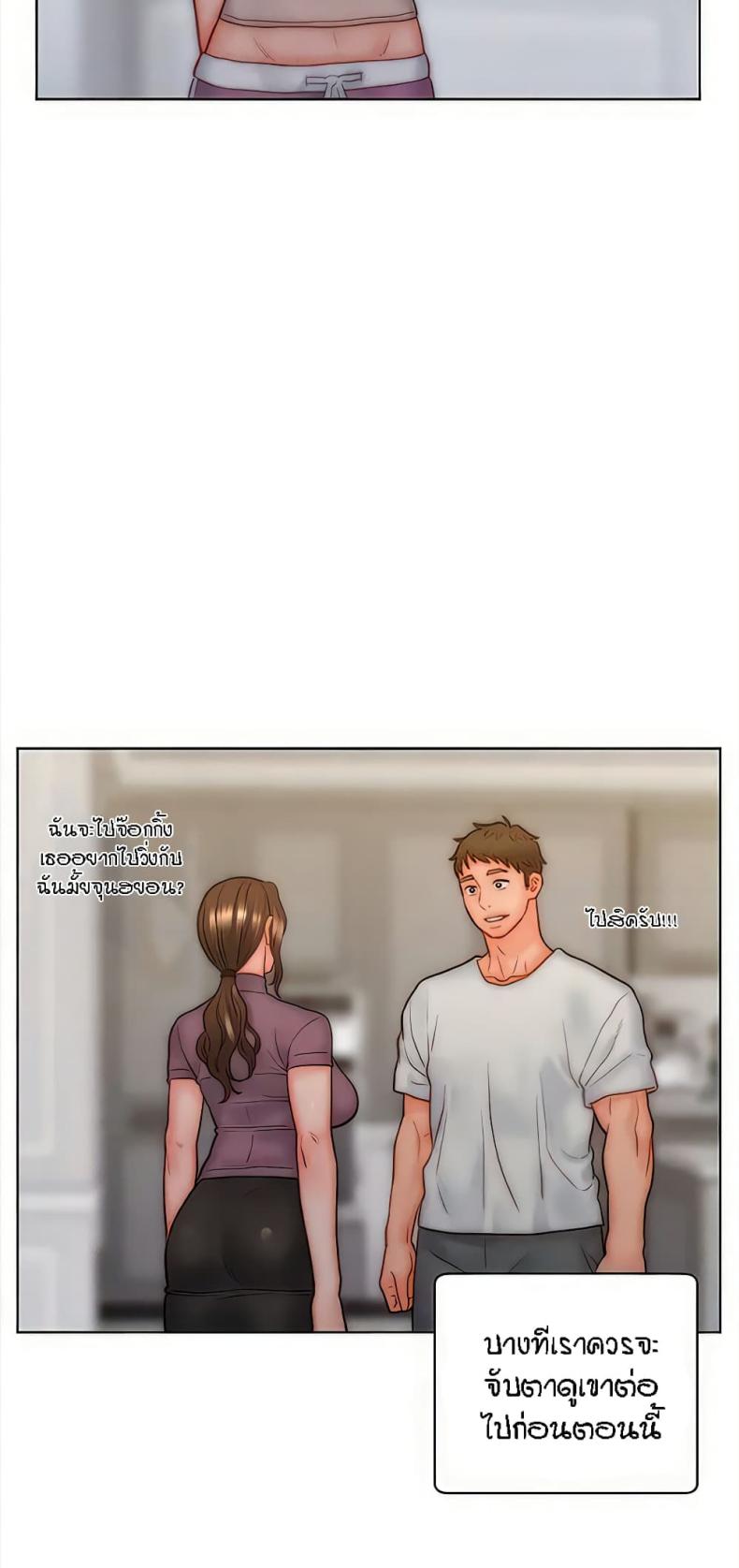 page-29