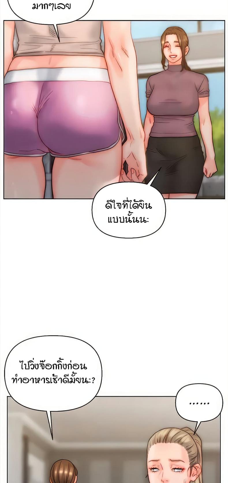 page-27