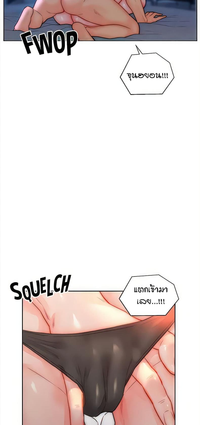 page-9
