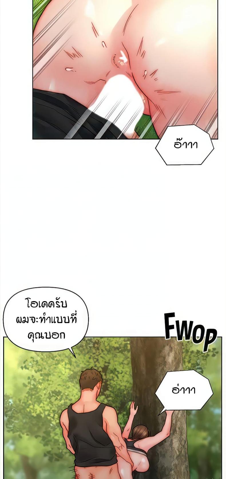 page-42