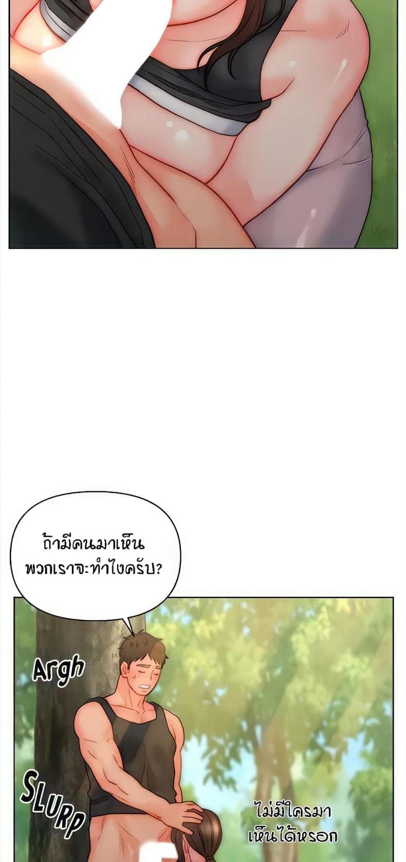 page-33