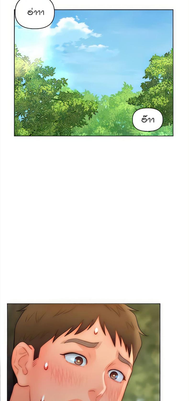 page-31