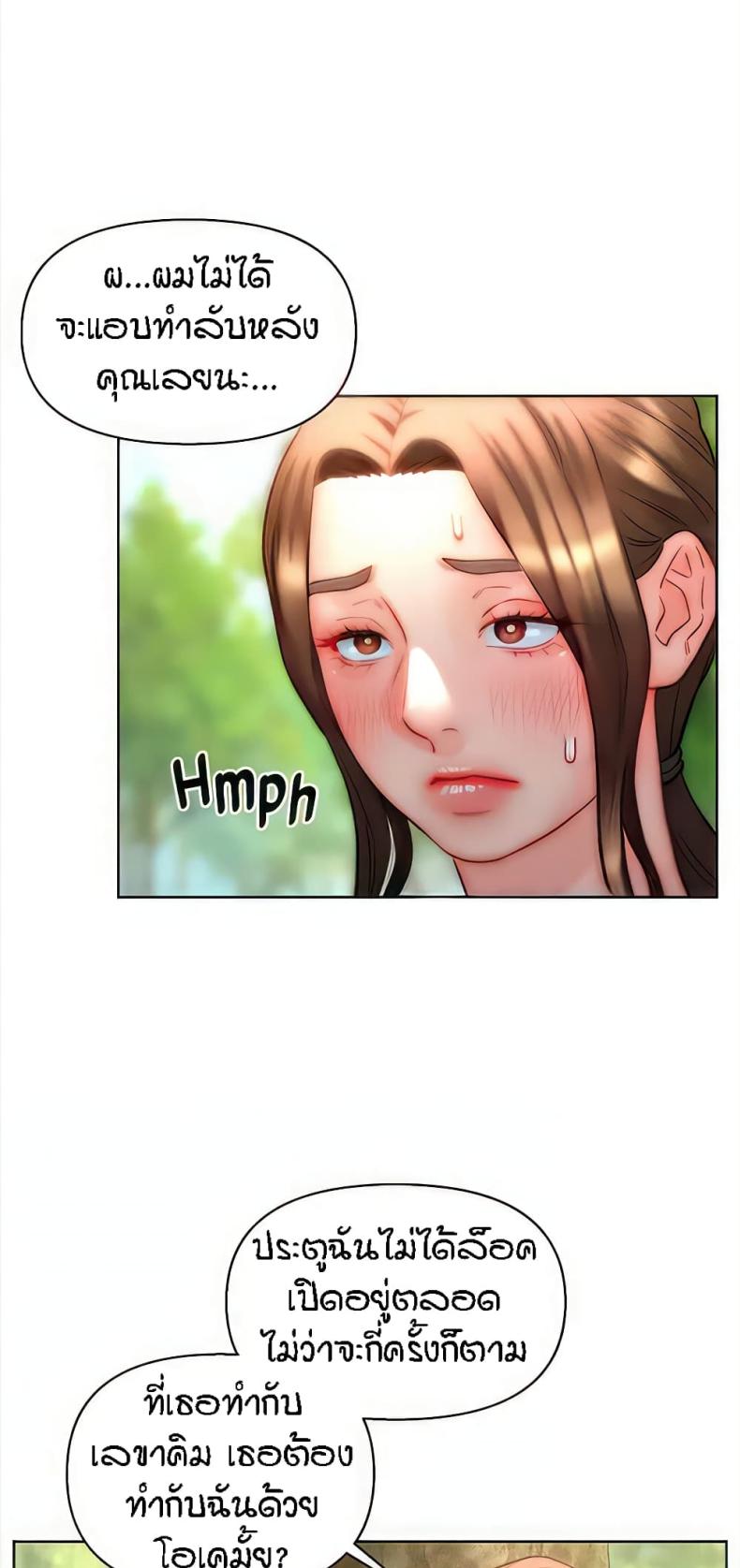 page-40