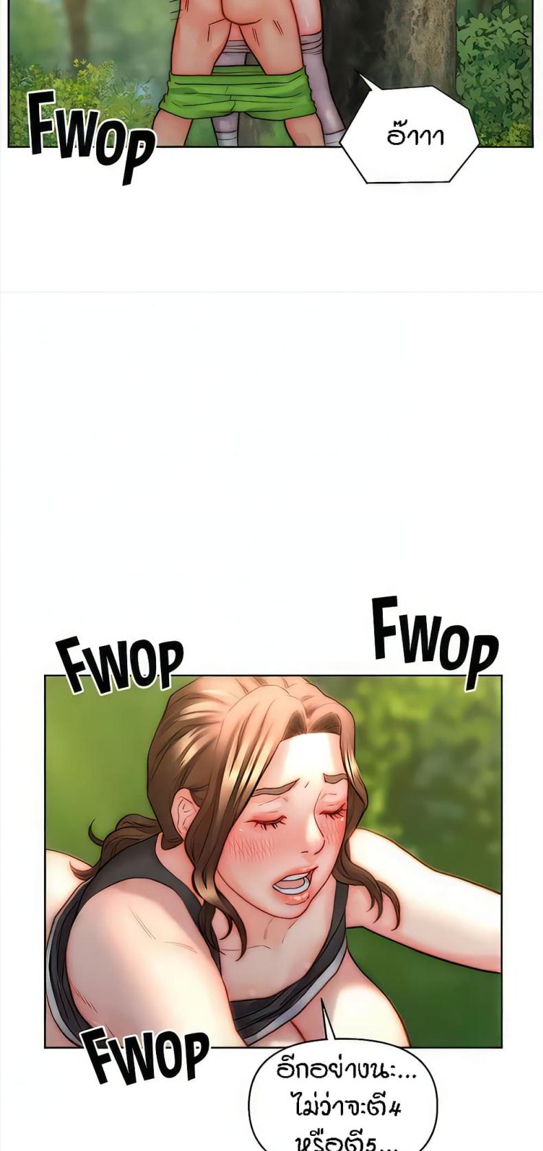 page-43