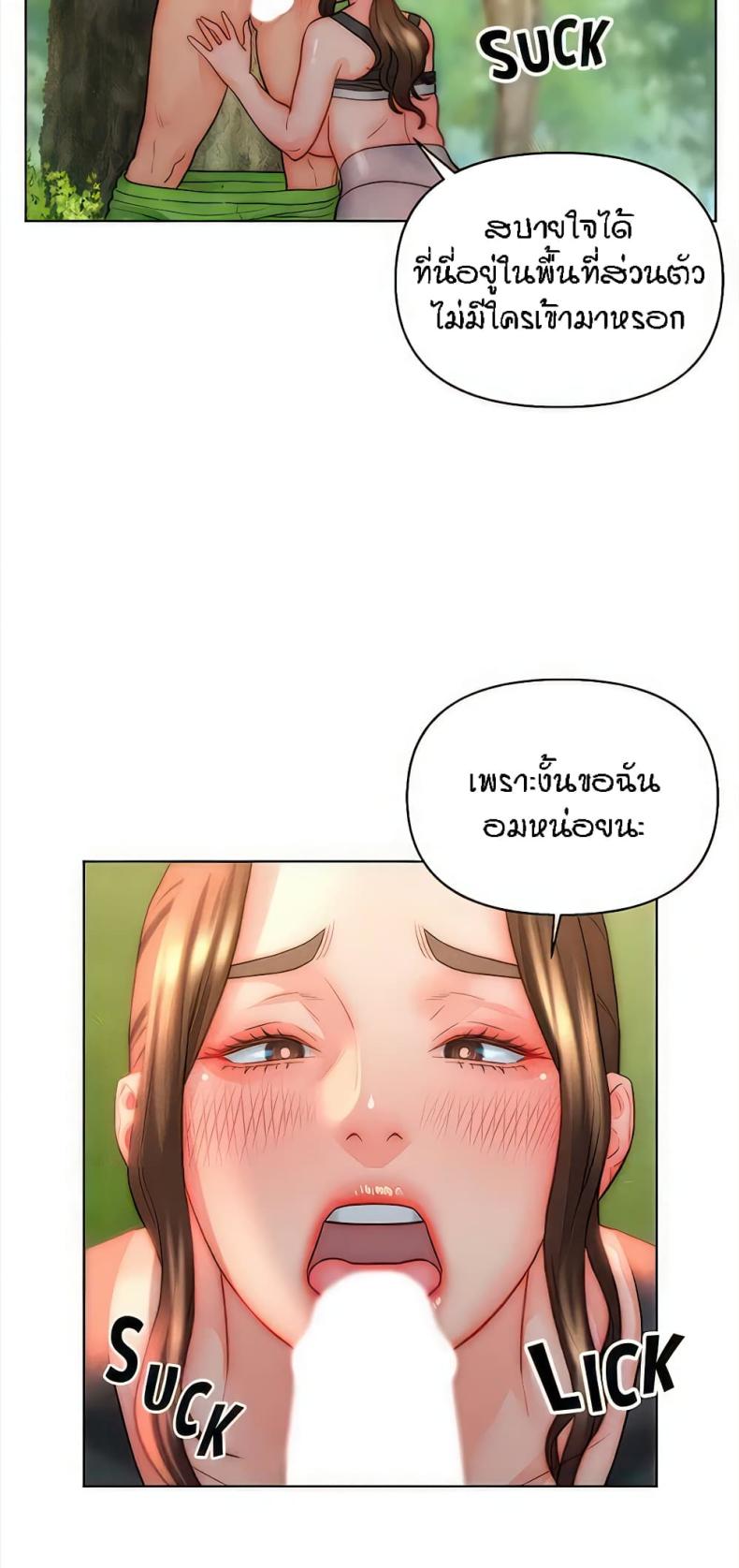 page-34