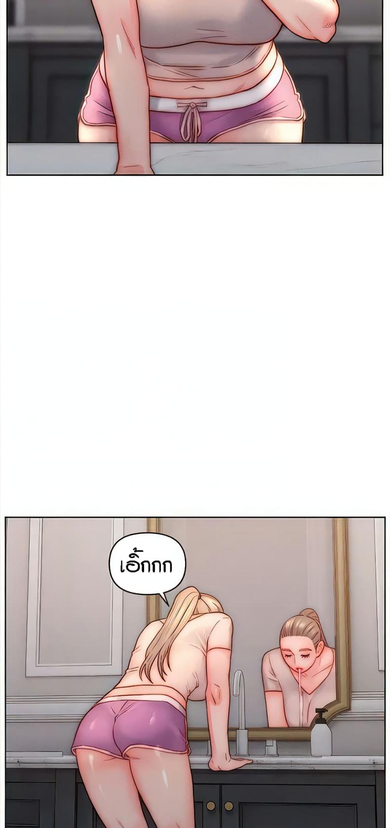 page-21