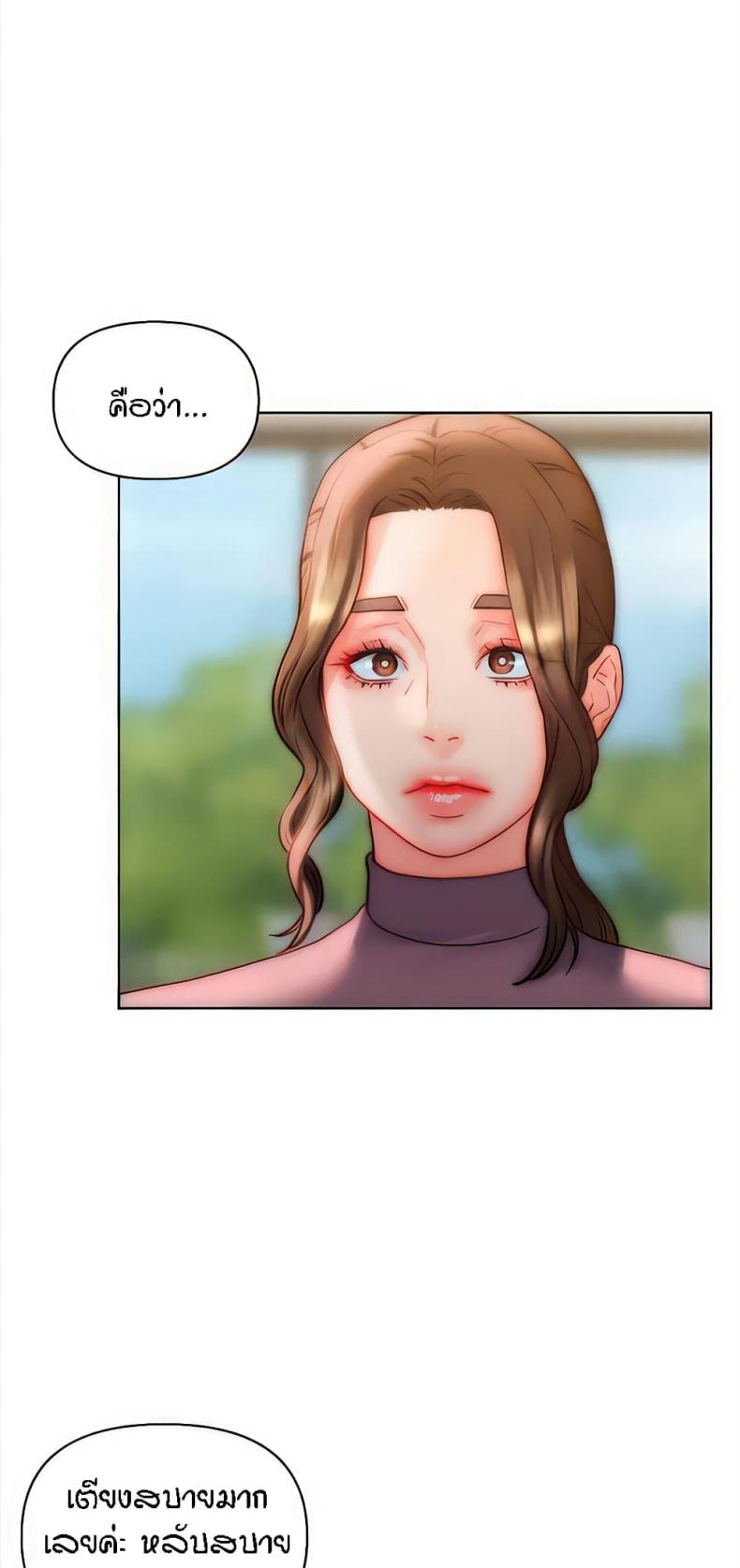 page-26