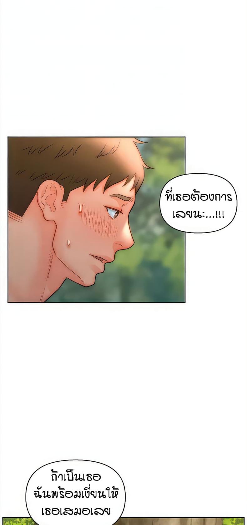 page-45
