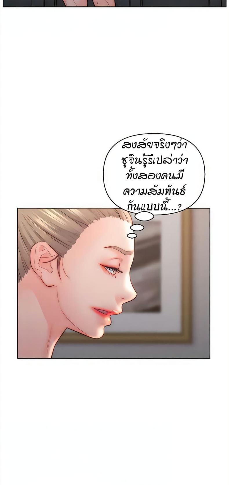 page-22