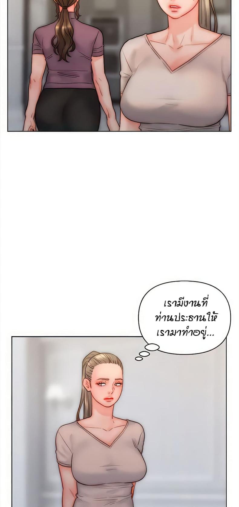 page-28