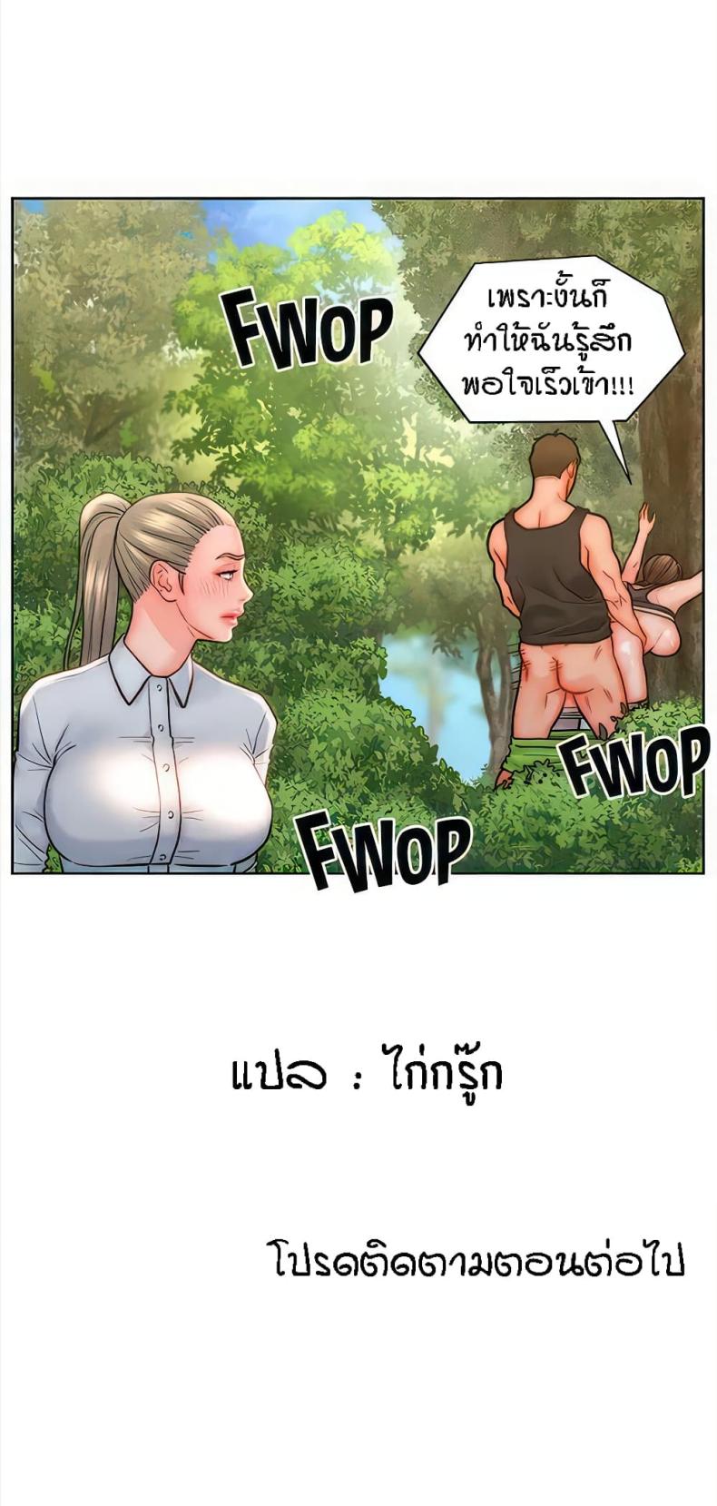 page-51