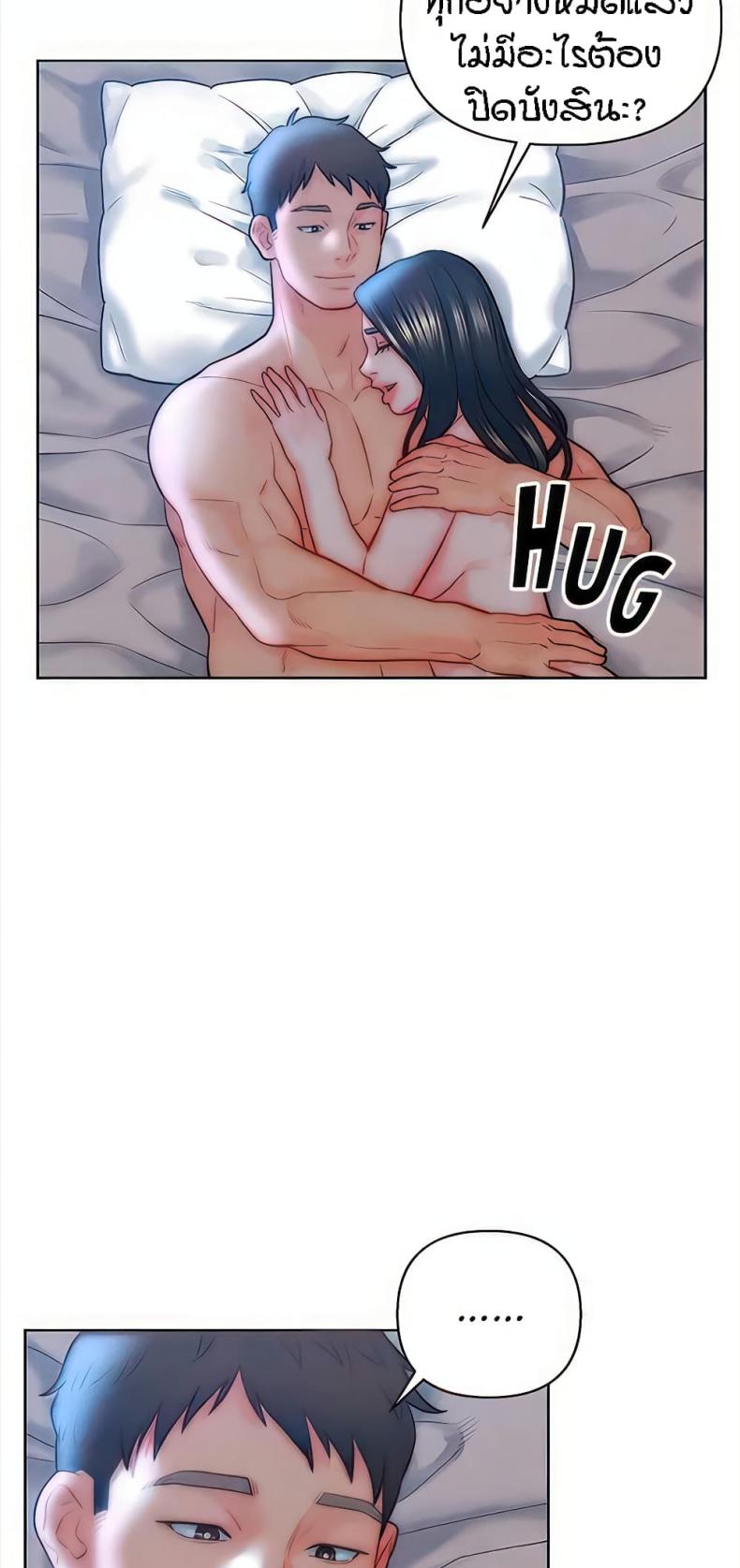 page-17