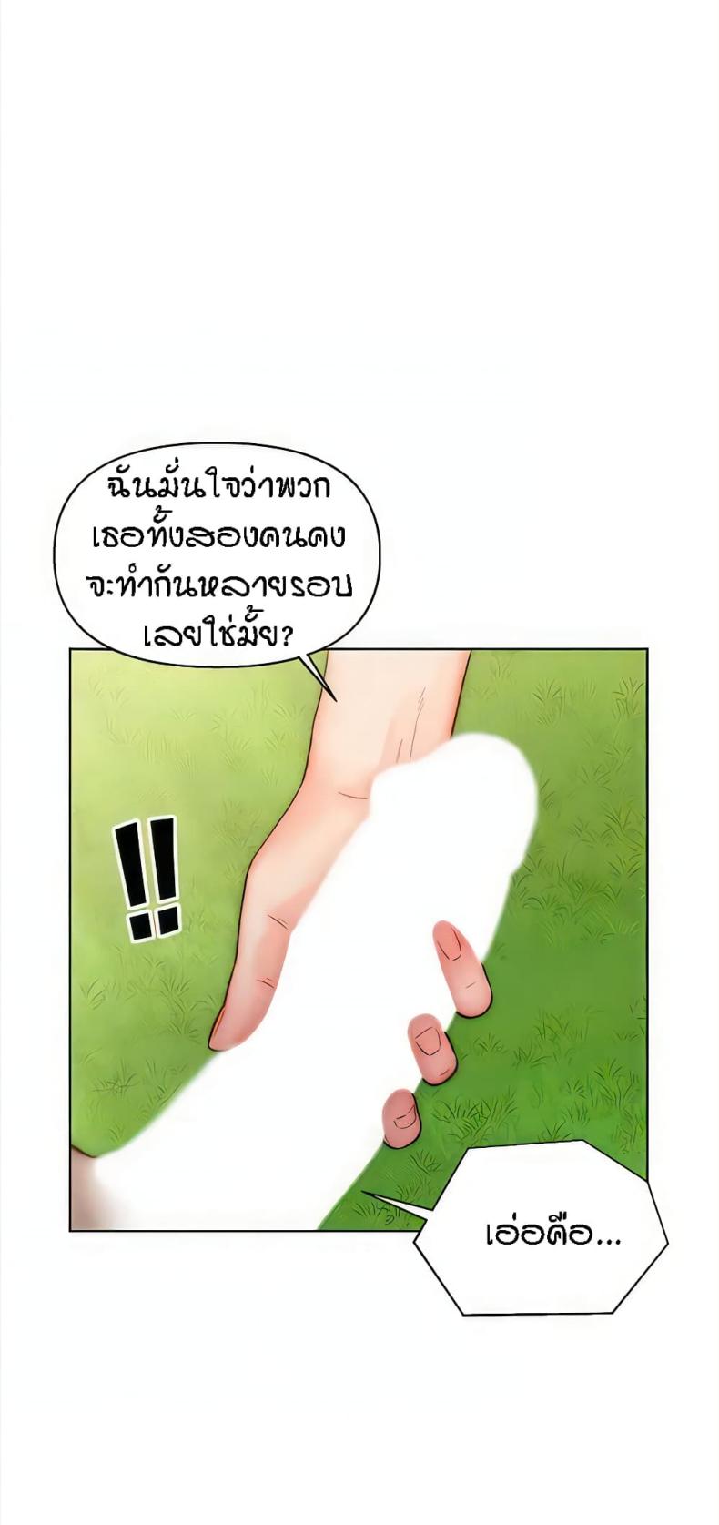 page-39