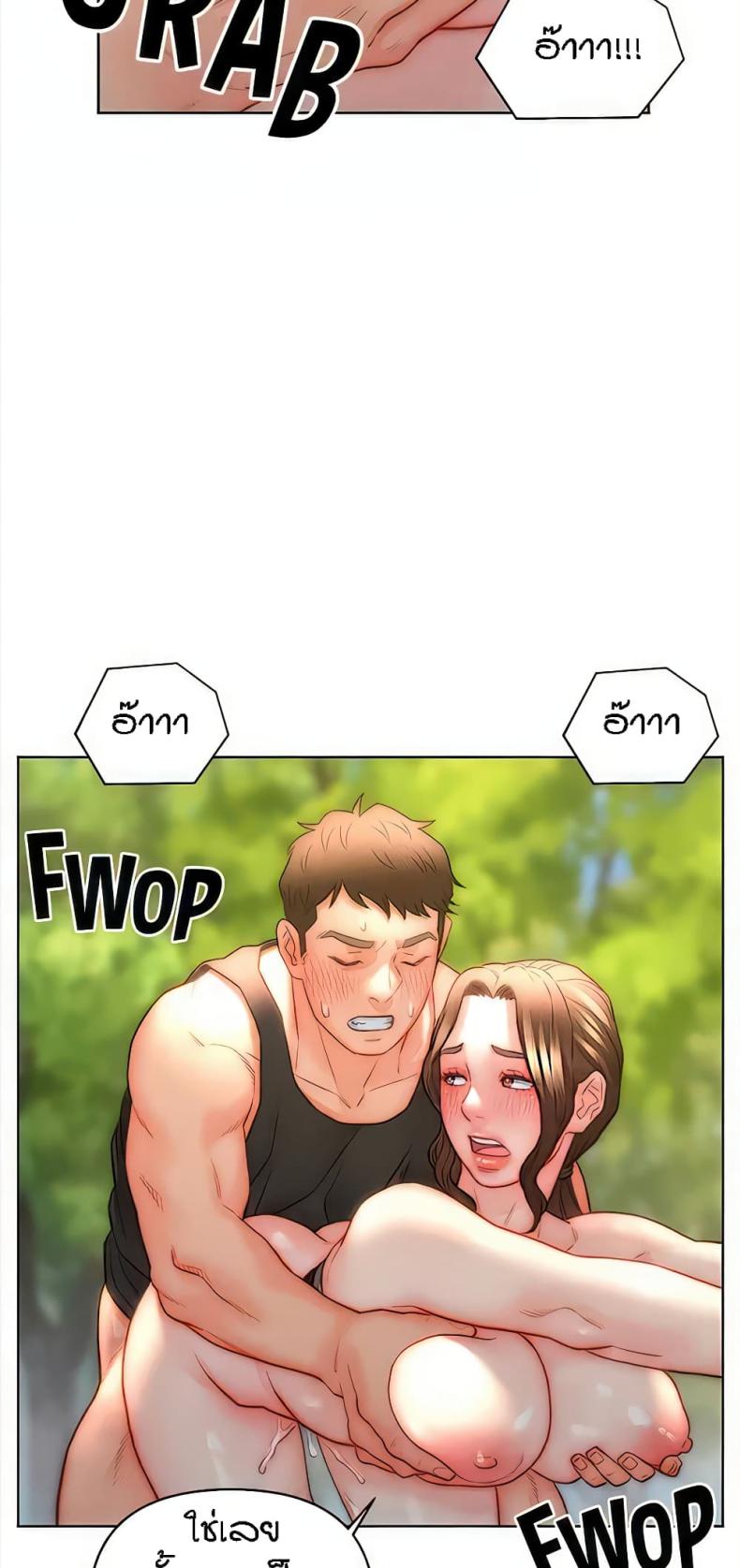 page-49