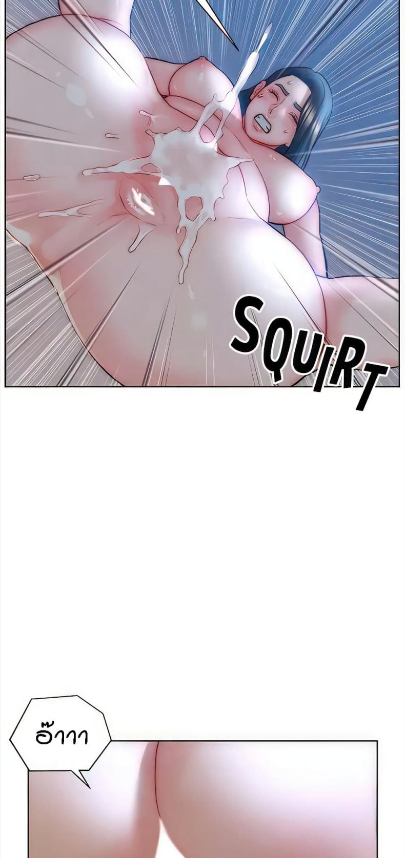 page-13