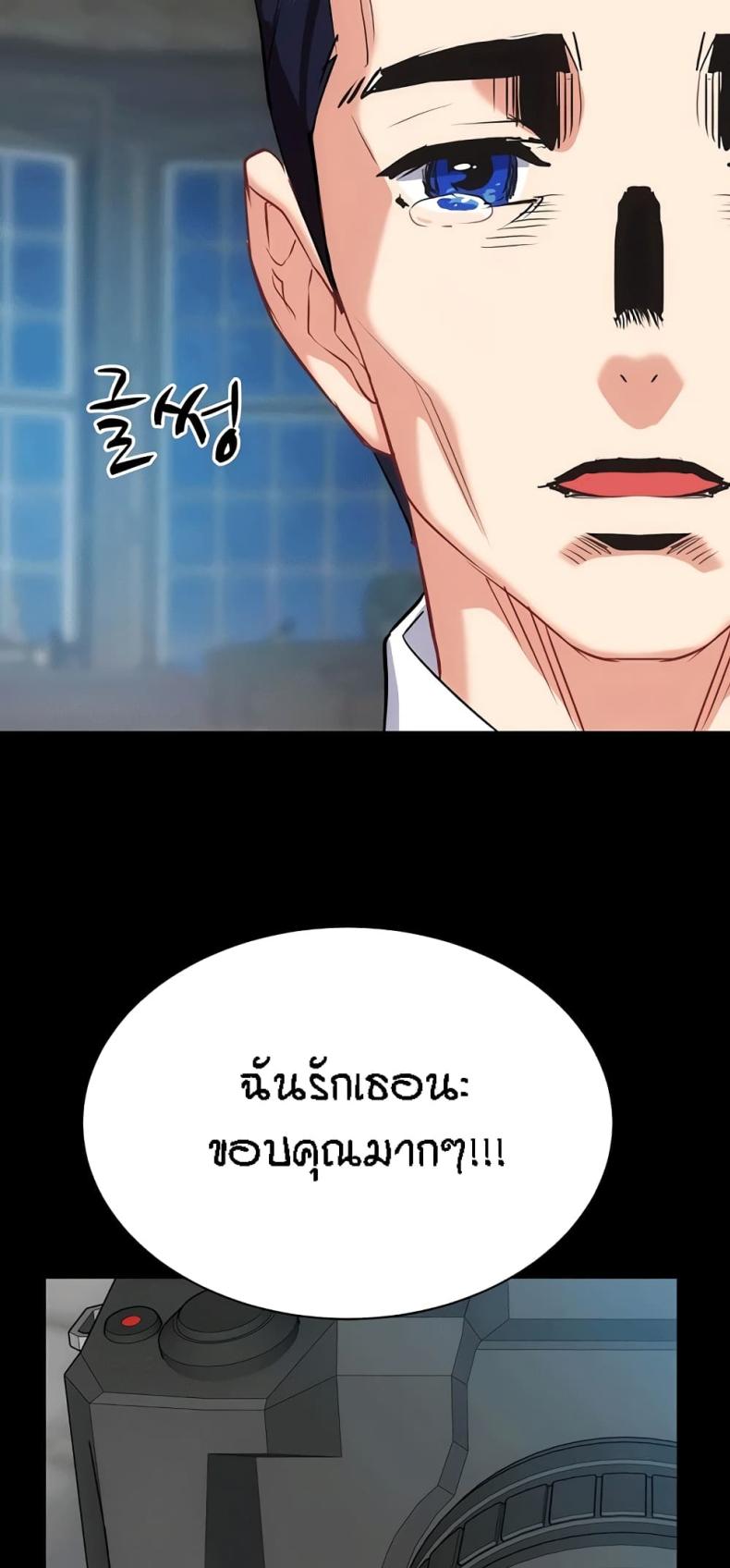 page-47